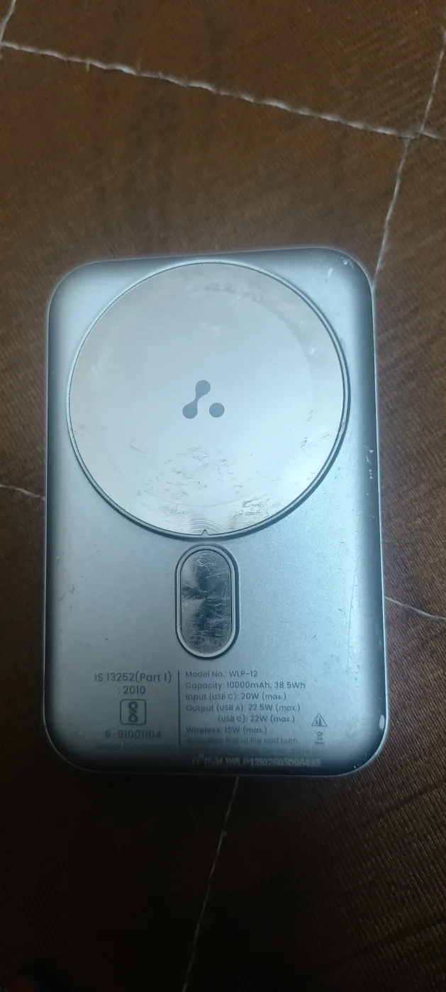 Wire-less Power Bank